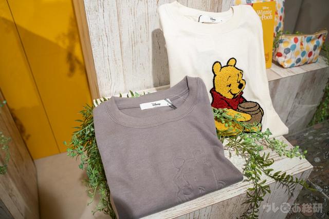 【くまのプーさん　ゆったりお買い物フェア】アパレルも充実　© DISNEY. Based on the 