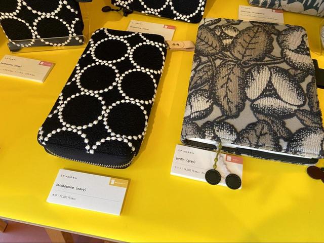 【ほぼ日手帳 ミナ ペルホネン】tambourineは人気のデザイン