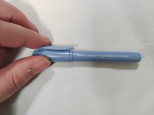 裏面には「非売品」であることを証明する一文が記されている