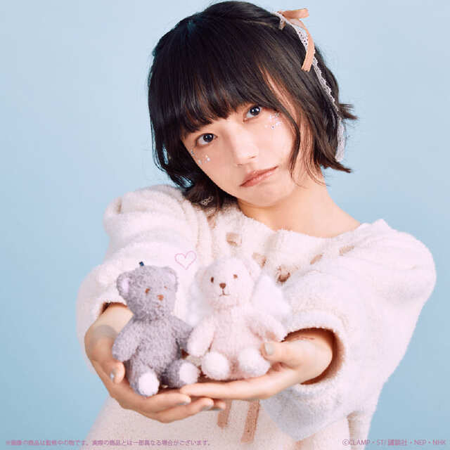 【カードキャプターさくら「さくらと小狼のモコモコくまさんキーホルダー」】価格：各￥1980(税込み）