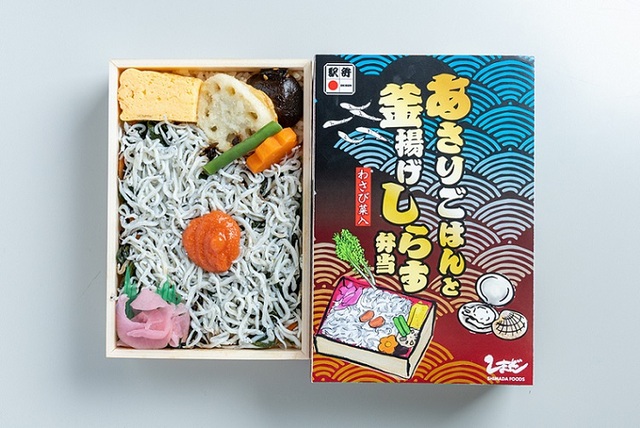 「あさりごはんと釜揚げしらす弁当」＜1,150円＞【新大阪駅にて4回目となる『旅弁当 駅弁大会』開催】