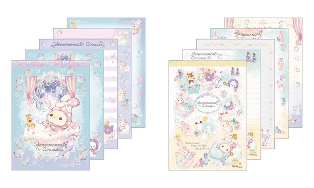 【センチメンタルサーカス】メモパッド(本文4種丁合80枚)各385円