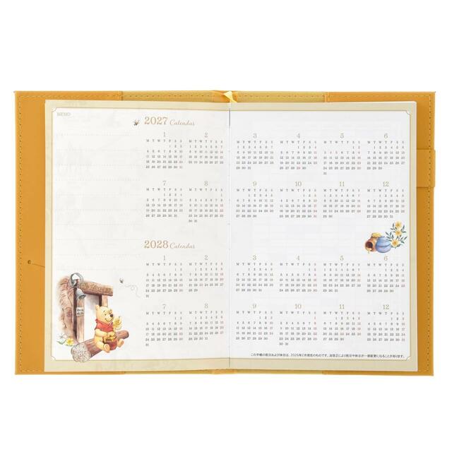 プー＆フレンズ 手帳・スケジュール帳 B6 型押し CALENDAR ＆ ORGANIZER 2027 2,800円