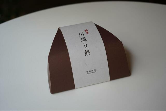 【広島県民筆者によるオススメお土産5選】老若男女みんな大好きなのがこの川通り餅です