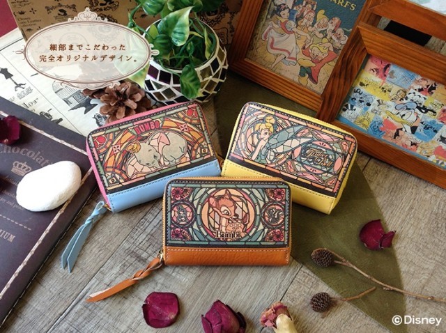 大きめで使いやすいコインケース