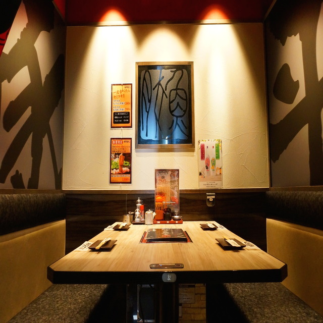 肉盛酒場とろにく上野店