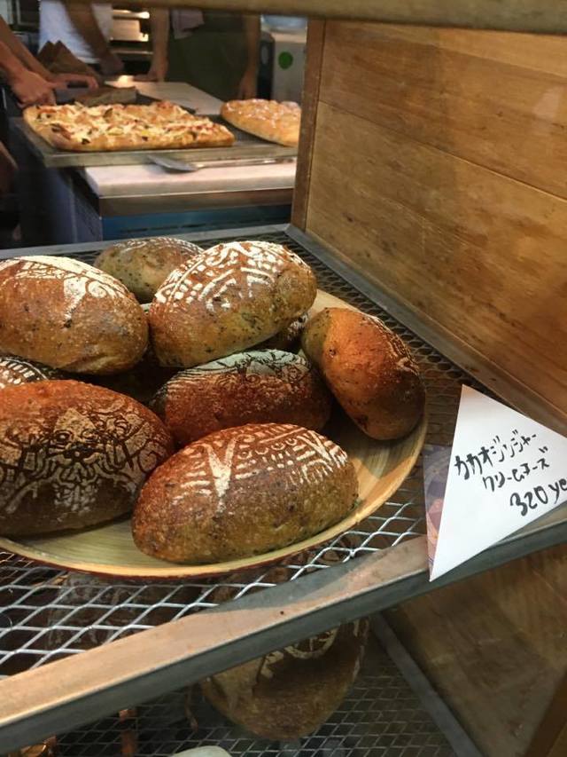 パラダイス　アレイ　ブレッドカンパニー