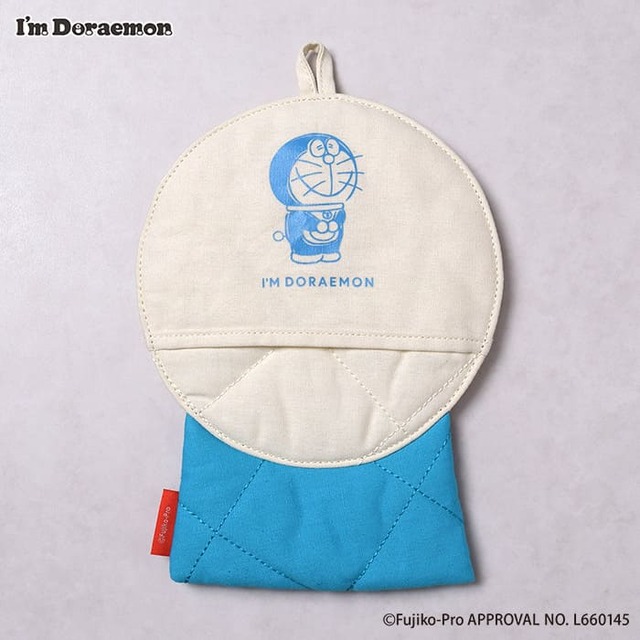【ドラえもん】「I’M DORAEMON/鍋つかみ」¥1,760／鍋の下に敷いて、鍋敷きとしても使えます