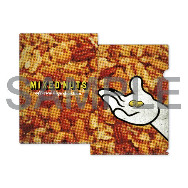 Official髭男dism『ミックスナッツ EP』CDショップ 予約購入 先着特典　オリジナル・クリアファイル