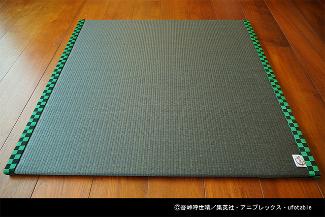 炭治郎をイメージした置き畳