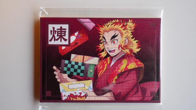 東映太秦映画村『鬼滅の刃　京ノ御仕事弐』カルタ風カード