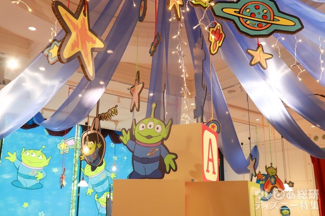 「トイ・ストーリー エイリアン」OH MY CAFE