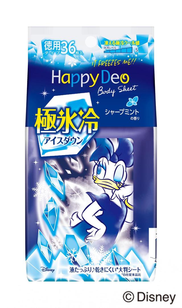 マンダム　ハッピーデオ ボディシート 極氷冷アイスダウン