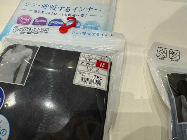 【ワークマン シン・呼吸するインナー】ひんやりしていてサラッと爽やかな着心地です