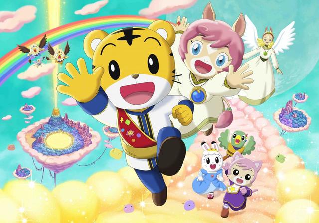 映画しまじろう『しまじろうと　キラキラおうこくの　おうじさま』3月11日(金)全国ロードショー ©Benesse Corporation1988-2022／しまじろう