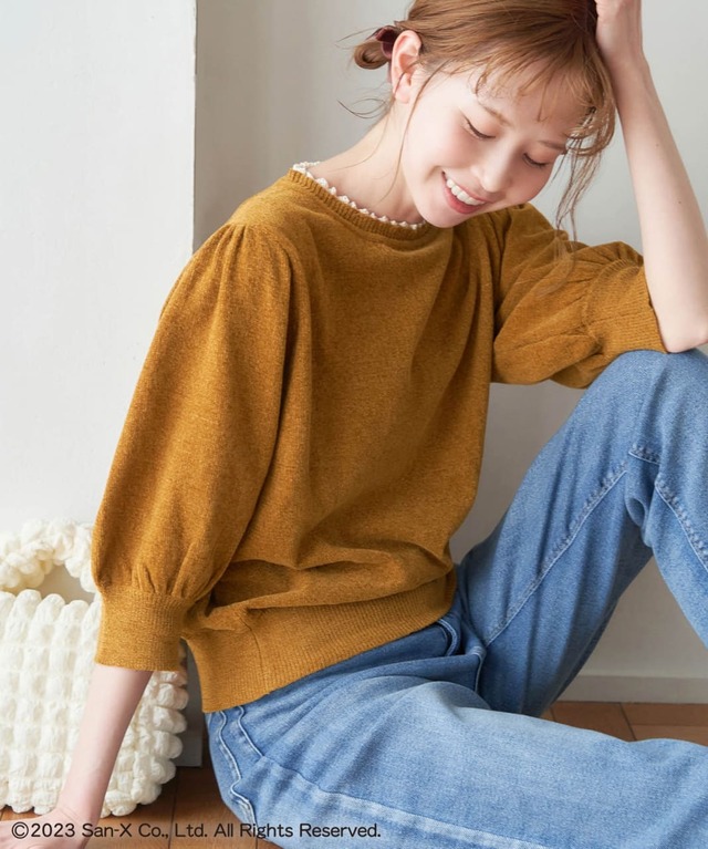 【リラックマ×ロペピクニック】フリルニット