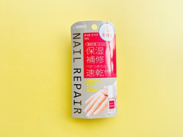 ネイルリペアセラム　5mL