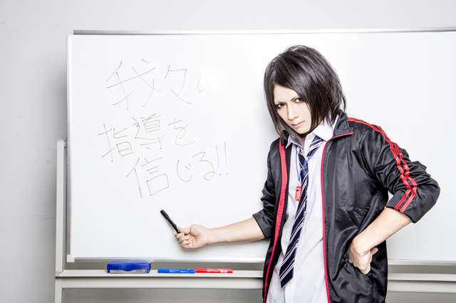 えんそく・ぶう（Vo）　撮影・フクシアヤミ