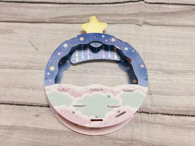 【シルバニアファミリー 限定付録】前の行程で作った星を本体に差し込みます