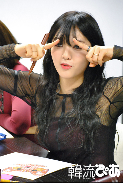 たぬきの話に夢中なAOAチャンミ