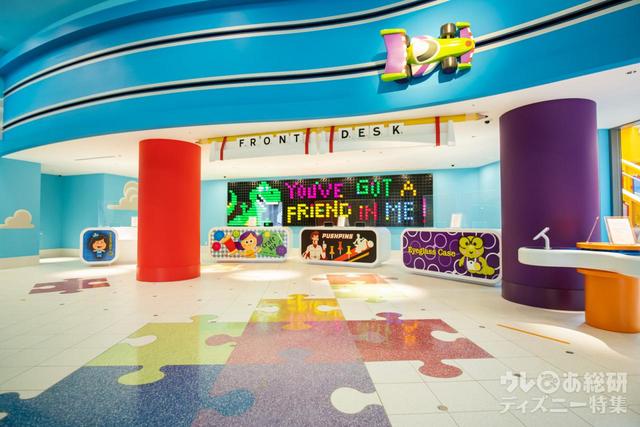 東京ディズニーリゾート・トイ・ストーリーホテル「ロビー」