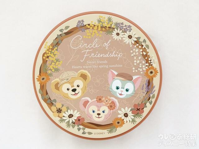 「ダッフィー&フレンズのサークル・オブ・フレンドシップ」 チョコレート