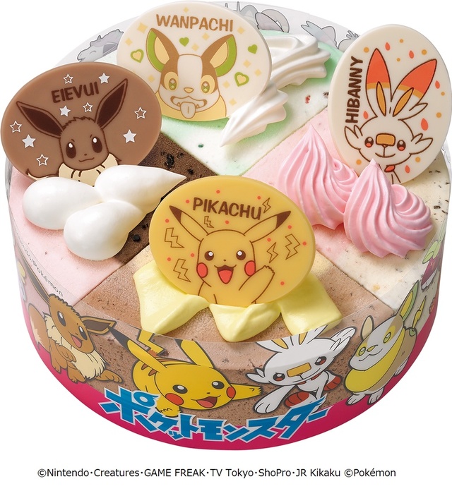 ポケモン パレットケーキ