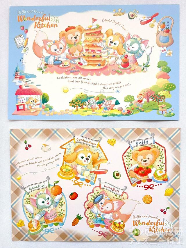 ポストカード&グリーティングカード