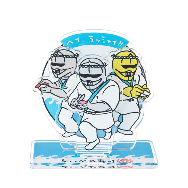 レイヤーアクリルスタンド 770円