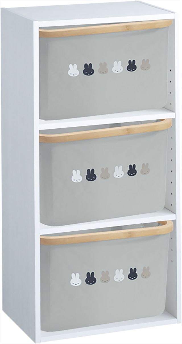 【ヴィレヴァンオンライン】バンブーバスケットS ならびミッフィー