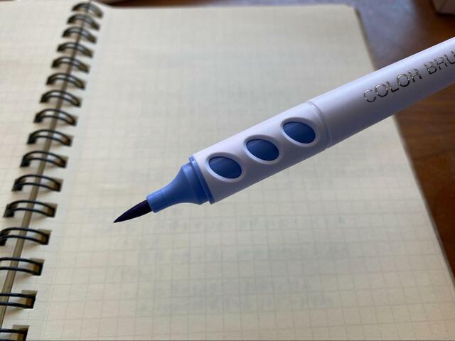 【セリア　イラスト用水性筆ペン】イラスト、文字、背景色とオールマイティに使える