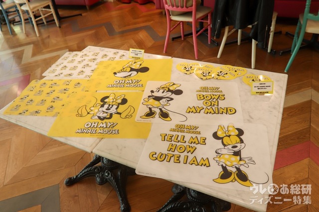 事前予約者限定カフェ利用特典