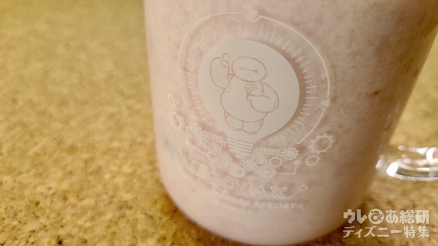 ベイマックスのビーカーマグでフルーチェ