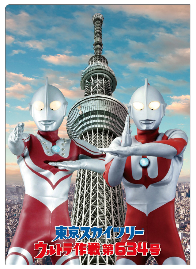 クリアファイルセット（4種1セット/1,080円）