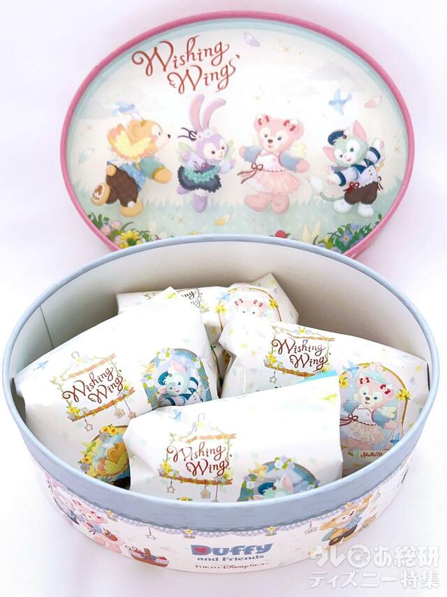  ダッフィー&フレンズの「ウィッシング・ウィングス」パスタスナック