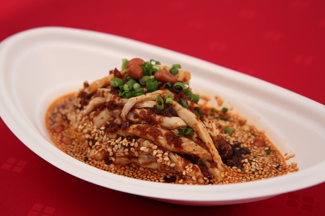 中華香彩 ジャスミン『JASMINE名物 “よだれ鶏 ”、総州古白鶏の蒸し鶏、特製香りラー油』