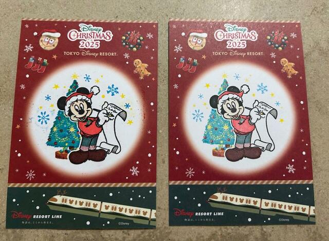 【ディズニーリゾートライン】「ディズニー・クリスマス2025」スタンプラリー左が自作品/右が見本