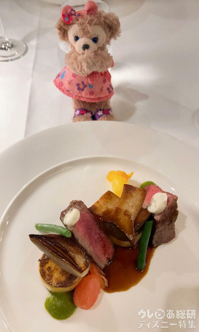 アマアマのコース