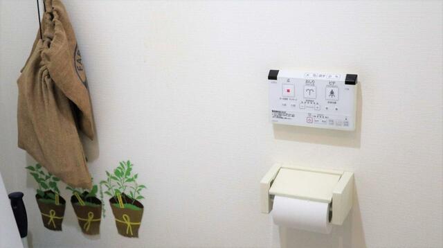 【リメイクシート使用前】本当にちょっとしたところですが…