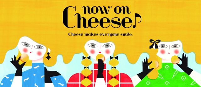 now on Cheese♪