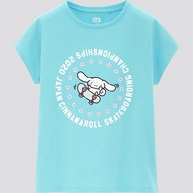 ©1976, 2001, 2020 SANRIO CO., LTD. APPROVAL NO. L 611901