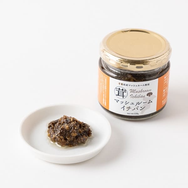 【AKOMEYA TOKYO】「マッシュルームイチバン」鮮度にこだわった万能調味料！