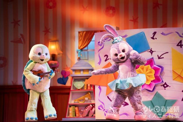 ダッフィー&フレンズのワンダフル・フレンドシップ