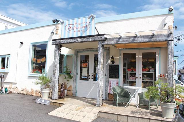 仏蘭西風洋菓子シトロンヴェール【愛知・一宮】