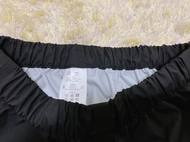 【ワークマン INAREM(イナレム)レディースレインスーツ】ゴム仕様で履き心地楽々