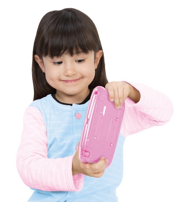 できた！がいっぱい ドリームトイパッド