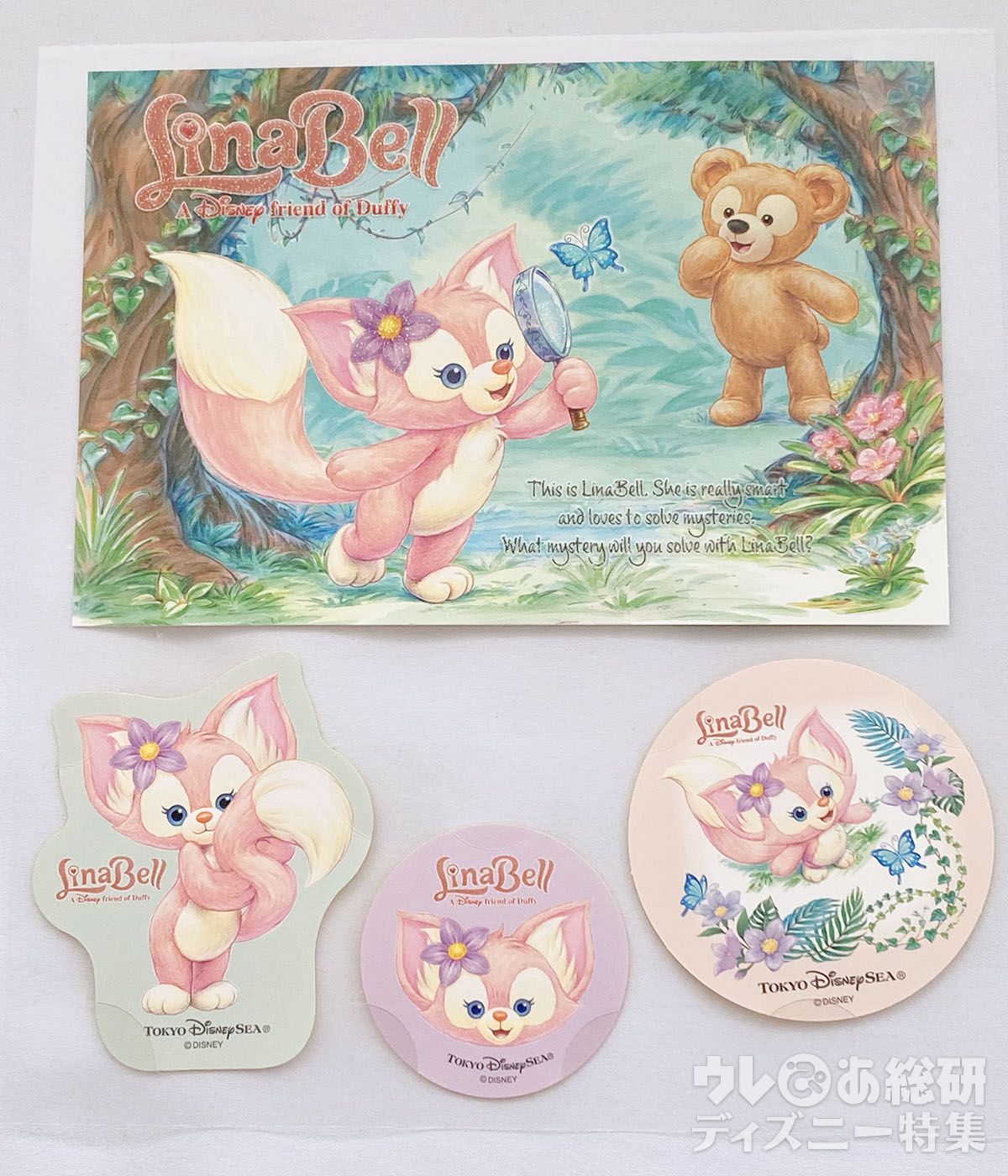 LinaBell リーナベル デザイン 寝具セット 5点 香港ディズニーランド