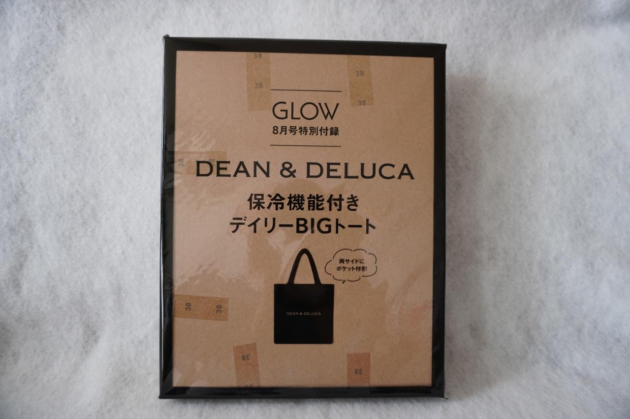 DEAN＆DELUCA付録レビュー】保冷機能がついたよ！「大容量BIGトート