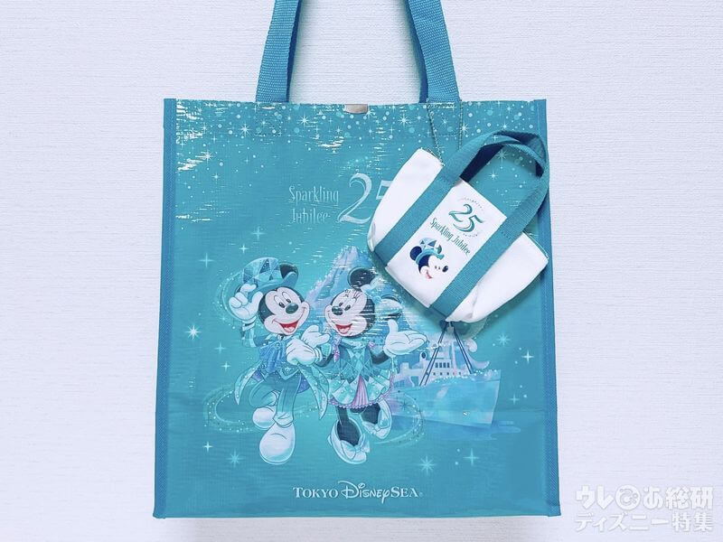 東京ディズニーシー】最強の実用グッズ！25周年「ポーチつきエコバッグ