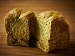 ボンヴィボン「抹茶ブリオッシュ（チョコベリー入り）」
